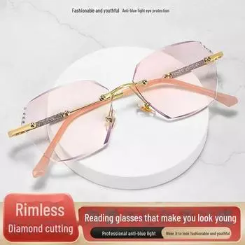 Модные очки для чтения с защитой от синего света и без оправы Diamond для создания молодого образа без макияжа Presbyopia +350 degrees