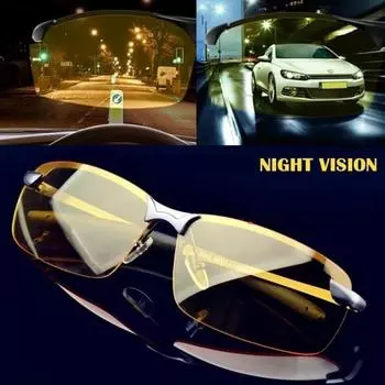 Модные очки ночного видения для водителей, солнцезащитные очки, модные очки, солнцезащитные очки, аксессуары жёлтый