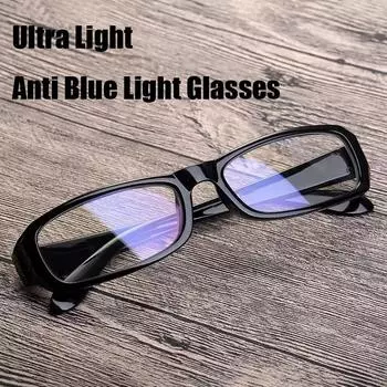 Модные очки против синего света для женщин и мужчин, унисекс, компьютерные очки, противоусталостные, оправа для ПК, очки с плоским зеркалом