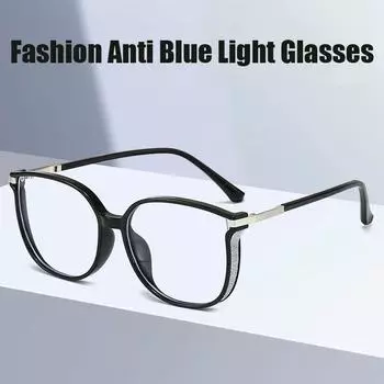 Модные очки с большой оправой для женщин, блокирующие синий свет, компьютерные очки, модные очки «кошачий глаз» для женщин и мужчин