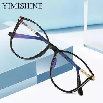 Модные очки с защитой от синего света Plano +3,75 0.00