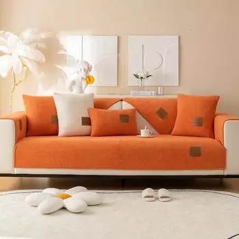 Модные однотонные мягкие секционные чехлы для диванов для гостиной, зимние теплые утолщенные плюшевые полотенца с изображением ягненка, нескользящий чехол для дивана 70x70cm 1pc