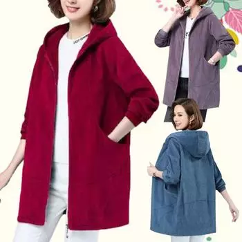 Модные однотонные пальто с капюшоном и карманами на молнии, женская одежда весна-осень, новые свободные повседневные топы, куртки для поездок на работу L фиолетовый