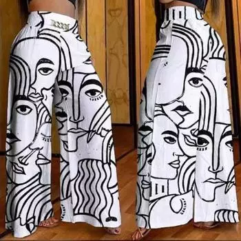 Модные однотонные повседневные широкие брюки женские с высокой талией свободные мешковатые брюки женские элегантные простые офисные женские брюки больших размеров 24187 S слоновая кость