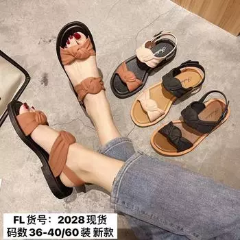 Модные однотонные сандалии женские летние 2025 года новые плоские тапочки для студентов, для отдыха на открытом воздухе, пляжные сандалии для улицы 36