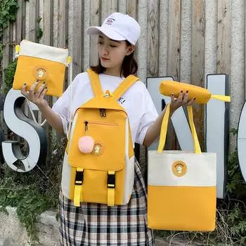 Модные однотонные школьные ранцы для девочек, рюкзак для школьников младших классов, комплект из 4 предметов, парусиновая сумка большой емкости для начальной школы жёлтый