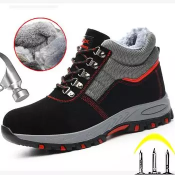 Модные осенне-зимние высокие защитные ботинки для мужчин, рабочие ботинки с защитой от ожогов, ботинки со стальным носком, защитные ботинки для строительства, устойчивые к проколам 36 чёрный