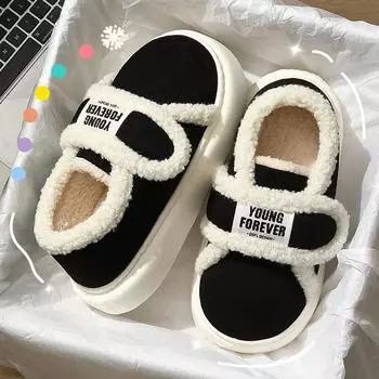 Модные осенне-зимние замшевые теплые хлопковые тапочки женские мягкие плюшевые туфли на платформе больших размеров 44-45 толстая подошва для пар на плоской подошве 36-37 чёрный