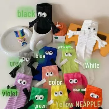 Модные парные носки Dopamine средней длины с магнитным дизайном куклы One Size