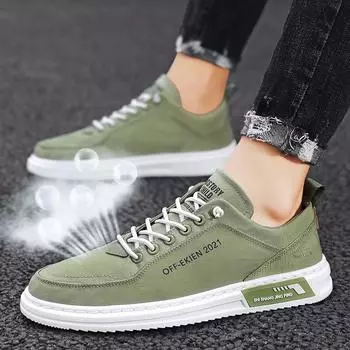 Модные парусиновые туфли Ice Silk, повседневные мужские кроссовки, новые дышащие туфли на плоской подошве для ходьбы, мягкие легкие мужские туфли из вулканизированной кожи, мокасины для скейтбординга 40 зелёный