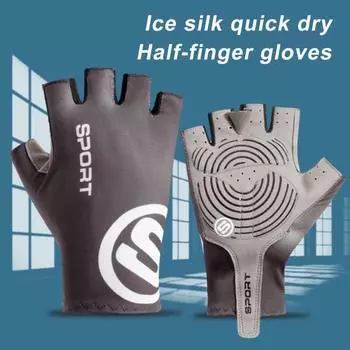 Модные перчатки для верховой езды, легкий велосипедный аксессуар XL чёрный