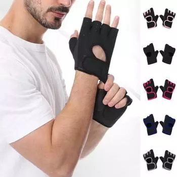 Модные перчатки для верховой езды, мягкие регулируемые L розы красного