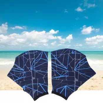 Модные перепончатые перчатки для плавания, приятные на ощупь перчатки для плавания, многоразовые удобные ласты для плавания, перчатки для пальцев рук, ласты S