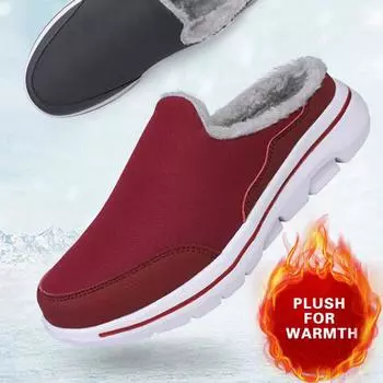 Модные плюшевые теплые зимние мужские туфли сохраняют тепло модные кроссовки легкие унисекс парные туфли мужские большие размеры 48 36
