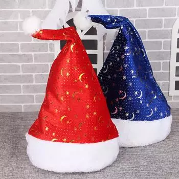 Модные подарки Луна блестки звезда взрослый рождественский Санта Клаус шляпа ребенок рождественский костюм Sequin* синий