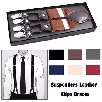 Модные подтяжки Ramidos, кожаные зажимы, винтажные повседневные подтяжки, Suspensorio One Size тёмно-синий