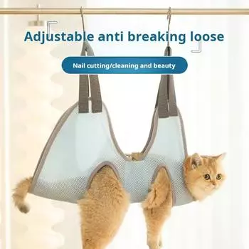 Модные подвесные 1 шт., маленькие и средние подтяжки для кошек, гамак, уход за домашними животными, для стрижки когтей, купания, мытья, кошек и собак, товары для животных XS хаки