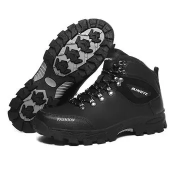 Модные походные ботинки для мужчин, удобные походные кроссовки для мужчин, водонепроницаемые ботинки zapatillas de hombre 39 чёрный