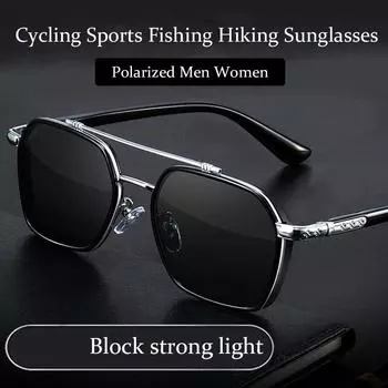 Модные солнцезащитные очки для велоспорта, мужские очки для спорта на открытом воздухе, рыбалки, пешего туризма, затемненные очки, неполяризованные очки