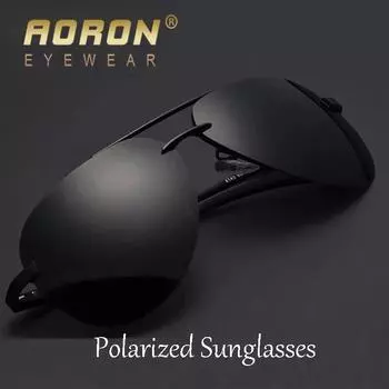 Модные поляризационные солнцезащитные очки с жабой для мужчин и женщин, классические зеркальные очки с антибликовым солнцезащитным кремом, очки в металлической оправе UV400