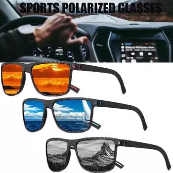 Модные поляризованные сверхлегкие солнцезащитные очки для мужчин, спортивные очки для путешествий, пешего туризма, велоспорта, солнцезащитные очки для мужчин и женщин, очки для рыбалки