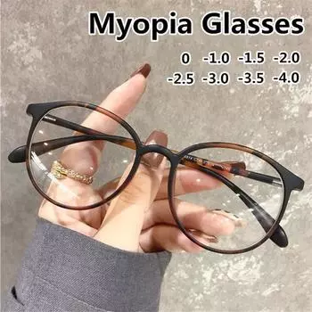 Модные популярные очки в круглой оправе, очки для близорукости, мужские и женские ретро-трендовые очки с защитой от синих лучей 0 чёрный