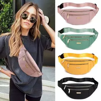 Модные поясные сумки, поясная женская дорожная сумка, нагрудный кошелек, нагрудная сумка, однотонные сумки на плечо для женщин бежевый