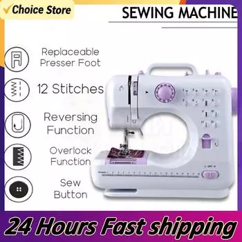 Модные портативные швейные машины, многофункциональные бытовые мини-швейные машины для начинающих, аксессуары для самостоятельного шитья дома