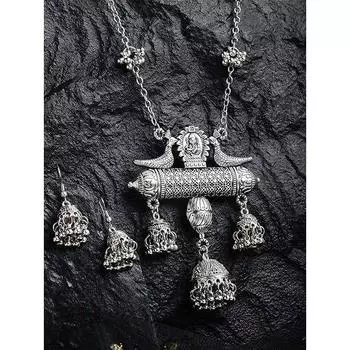Модные последние окисленные немецкие серебряные афганские длинные цепочки с подвесками, серьги, ожерелье, комплект украшений для женщин (Серебряный)