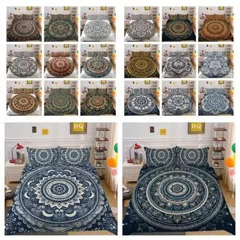 Модные постельные принадлежности Datura, комплекты постельного белья одного размера, постельное белье из микрофибры, женская одежда высокого ранга, декор для спальни UK Single 135x200cm