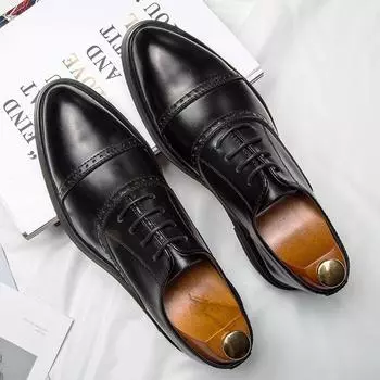 Модные повседневные кожаные туфли с острым носком, деловые мужские туфли, цельные, модель 4028-D 41 чёрный