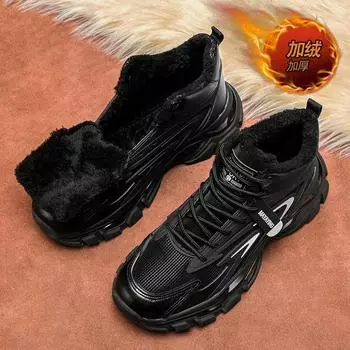 Модные повседневные кроссовки, мокасины, спортивная и досуговая обувь, повседневные ботинки на хлопковой подкладке, мягкие и удобные мужские кроссовки, мода 36