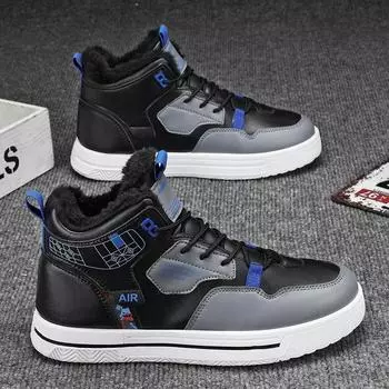 Модные повседневные кроссовки с круглым носком, гибкая, толстая подошва, спортивная обувь, модная, универсальная, удобная, износостойкая, нескользящая, сохраняющая тепло 39 бежевый