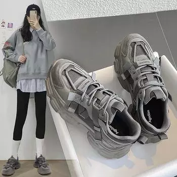 Модные повседневные кроссовки женские с толстой подошвой и увеличенным ростом для бега маленькие белые туфли простые универсальные женские туфли весна и осень 34