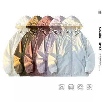 Модные повседневные однотонные солнцезащитные свободные топы M