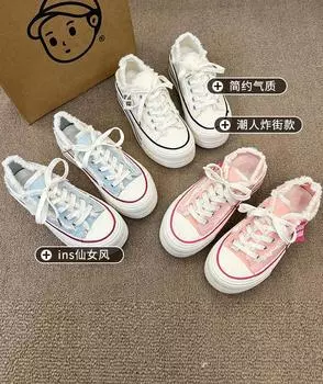 Модные повседневные парусиновые туфли для женщин 2024 года, весна-осень, новые дизайнерские полутапочки, женские кроссовки на платформе, женские 35 бежевый