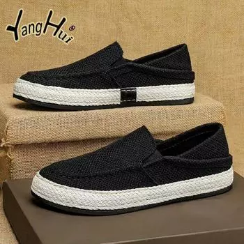 Модные повседневные парусиновые туфли на плоской подошве, удобные дышащие туфли для мужчин 2024 года, новые модные простые однотонные нескользящие тканевые туфли на лето 38 бежевый