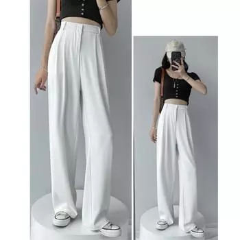 Модные повседневные широкие длинные брюки, новинка 2024 года, офисные брюки с высокой талией, женские прямые свободные брюки с драпировкой, летние тонкие однотонные простые брюки 2705 S белый