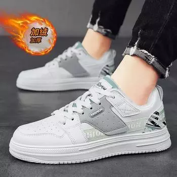 Модные повседневные туфли из смешанного цвета и бархата с низким верхом, теплые повседневные мужские кроссовки, модная и удобная мужская спортивная обувь для отдыха на открытом воздухе 39