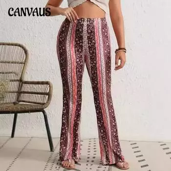 Модные принтованные женские брюки больших размеров повседневные брюки 0XL разноцветный