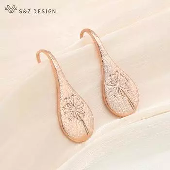 Модные простые элегантные металлические серьги в виде одуванчика для женщин, женские ювелирные изделия для свадебной вечеринки, модный подарок цвета розового золота