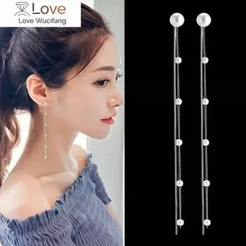 Модные простые длинные серьги-цепочки с кристаллами для женщин, подвесные серьги-подвески из металлического жемчуга, минималистичные украшения Brinco Bijoux