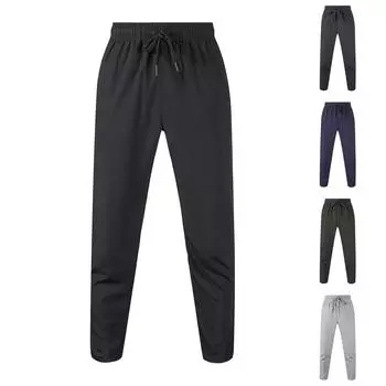 Модные прямые свободные повседневные брюки в сочетании с укороченными широкими брюками XXL чёрный