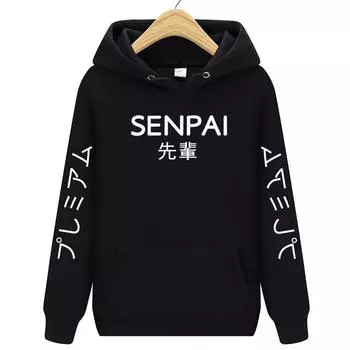 Модные японские мужские толстовки с капюшоном, уличная одежда, толстовка с капюшоном SENPAI, мужские и женские толстовки, пуловеры XXXL белый