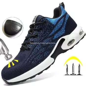 Модные рабочие кроссовки со стальным носком для мужчин и женщин, защитные ботинки на воздушной подушке, рабочие ботинки с защитой от проколов, мужские ботинки, новые 36