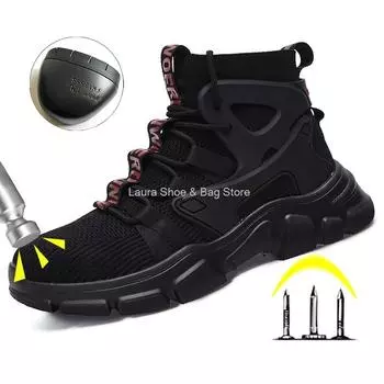 Модные рабочие защитные ботинки, мужские туфли со стальным носком, противоударные, высокие дышащие рабочие кроссовки, мужская промышленная защитная обувь, защитная обувь 36