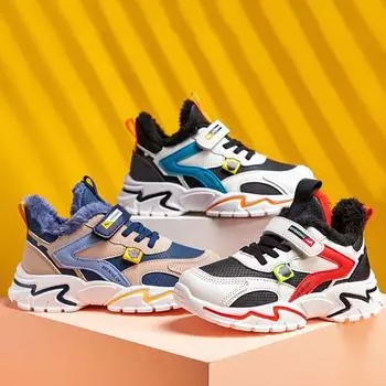 Модные ретро детские кожаные кроссовки для детей среднего и старшего возраста, красивые хлопковые туфли на мягкой подошве, мужские и женские одинаковые термокроссовки 28 yards inner length 18CM