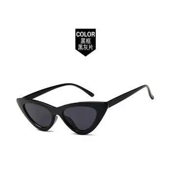 Модные ретро-очки «кошачий глаз» для женщин с близорукостью, хип-хоп, европейские и американские солнцезащитные очки, очки-треугольники, очки для водителей, антибликовые
