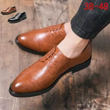 Модные ретро-стили, индивидуальные тенденции, повседневная обувь, мужские кожаные туфли большого размера 48 38 коричневый