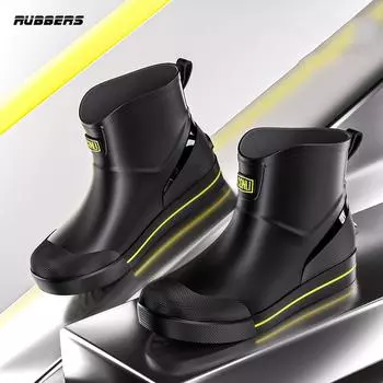 Модные резиновые сапоги без застежек, мужские резиновые сапоги, водонепроницаемые ботинки на платформе, уличные нескользящие резиновые сапоги, мужские кухонные рабочие галоши 40